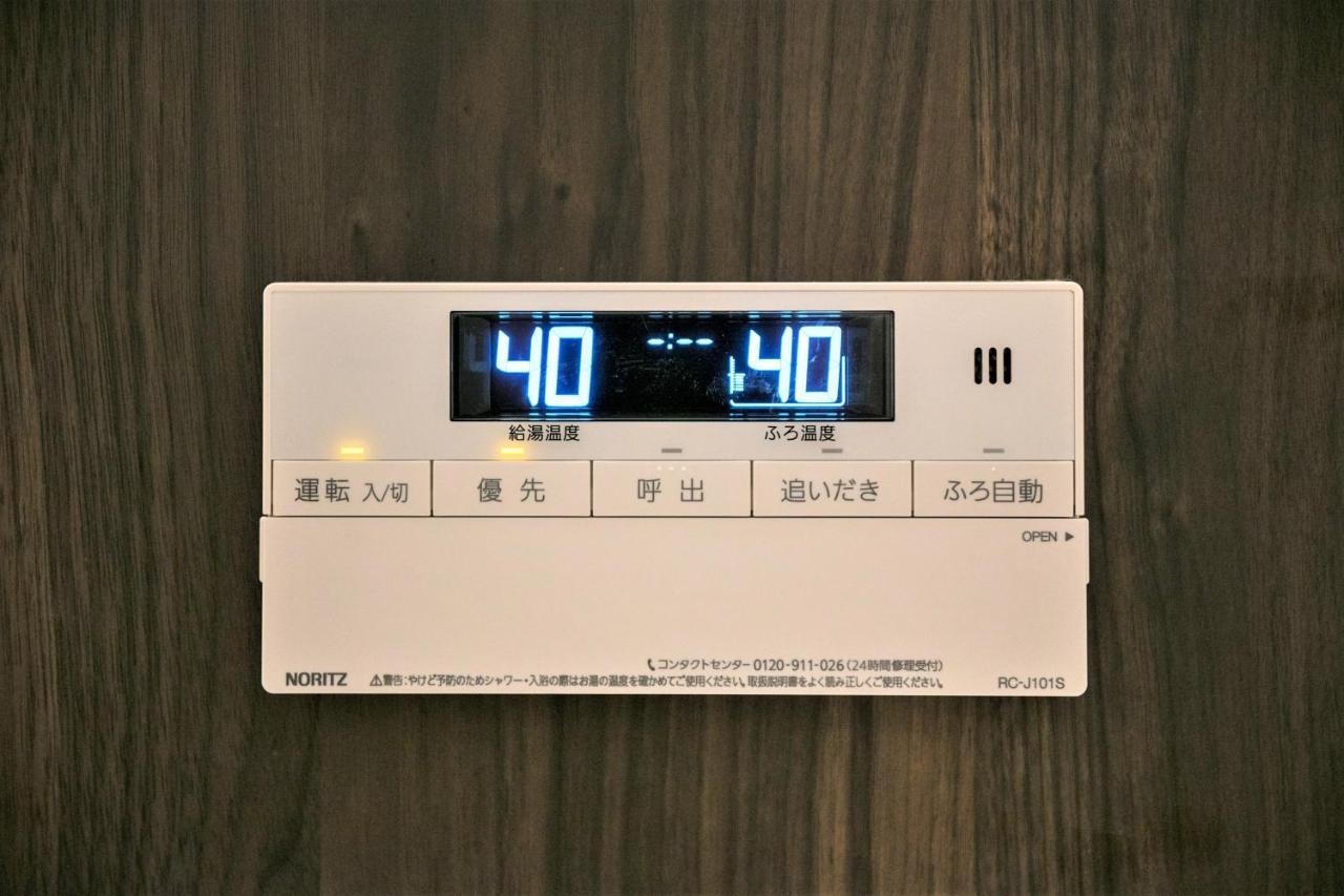 Musubi Hotel Machiya Naraya-Machi 2 Φουκουόκα Εξωτερικό φωτογραφία